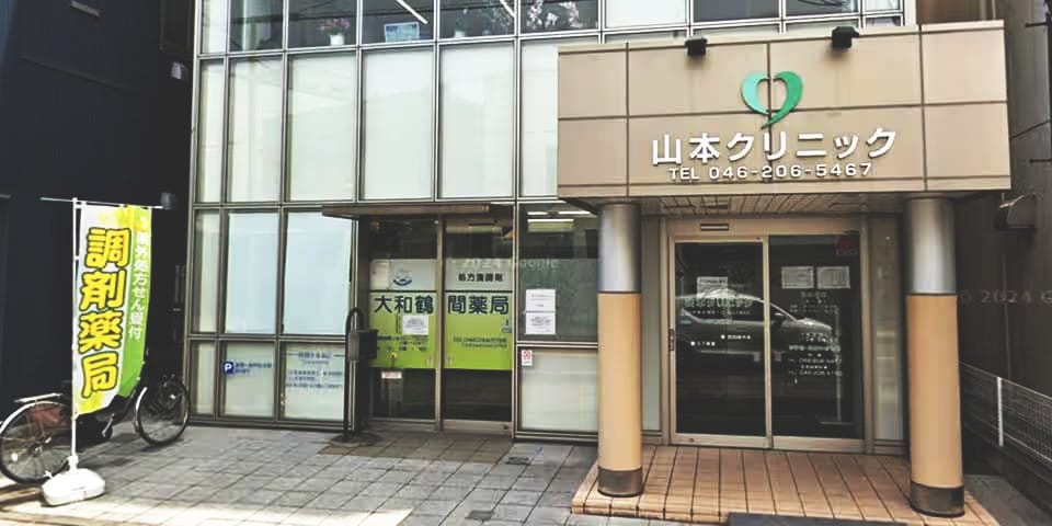 医療法人社団恵怜会様 インタビュー