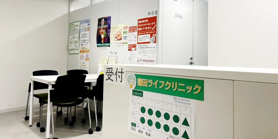 医療法人社団ARCWELL様 インタビュー